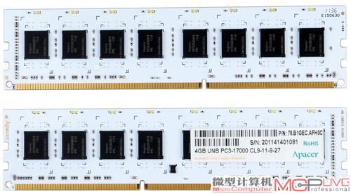 Apacer DDR3 2133 宇瞻雪豹 8GB内存套装测试预览
