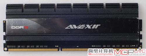 宇帷DDR3 1600 8GB双通道套装(4GB×2)