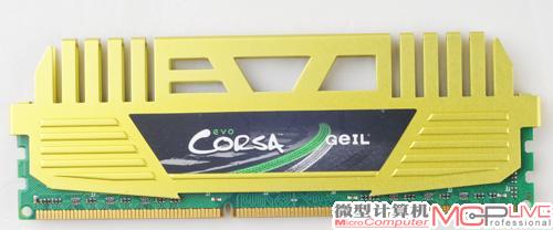 金邦CORSA DDR3 2133 8GB双通道套装(4GB×2)