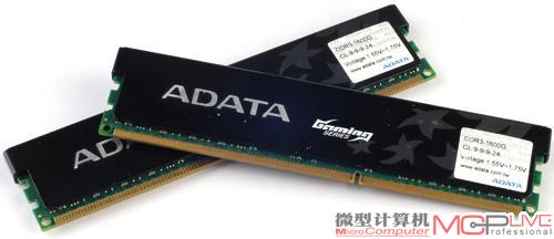 威刚游戏威龙 DDR3 1600 8GB套装